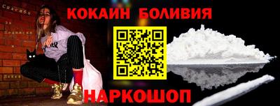твердый Ирбит