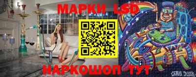 скорость Кандалакша