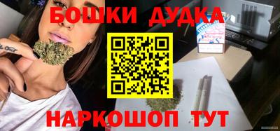 скорость Кандалакша