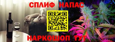 mix Канаш