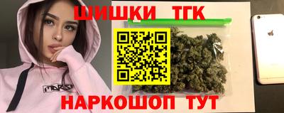 скорость Кандалакша