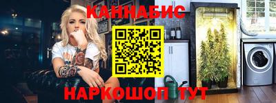 mix Канаш