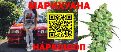молекула духа Ипатово