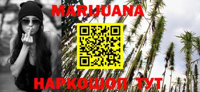 стафф Изобильный