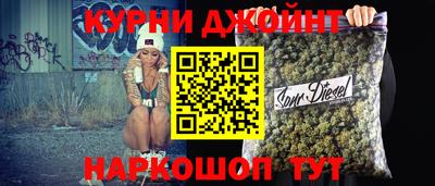 mix Канаш