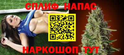 твердый Ирбит