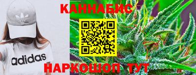 скорость Кандалакша