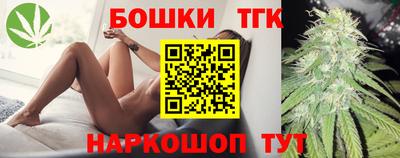 твердый Ирбит