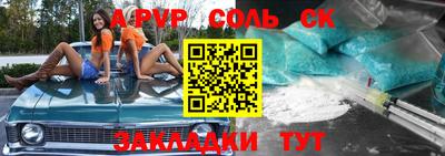 твердый Ирбит