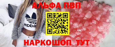 ECSTASY Камышлов