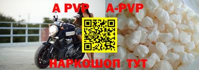 твердый Ирбит