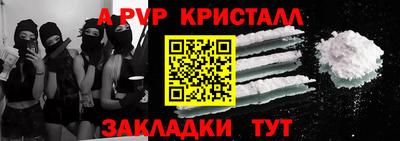 mix Канаш