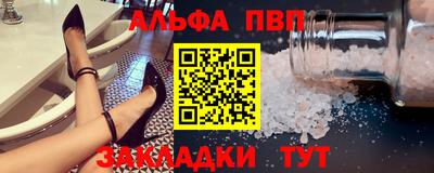 ECSTASY Камышлов