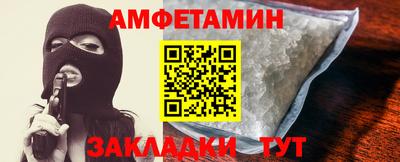 твердый Ирбит