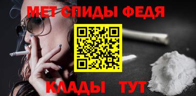 твердый Ирбит