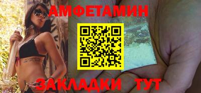 твердый Ирбит