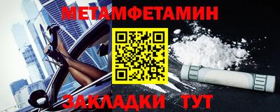 mix Канаш