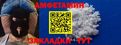 ECSTASY Камышлов