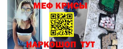 скорость Кандалакша