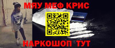 скорость Кандалакша
