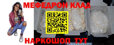 твердый Ирбит