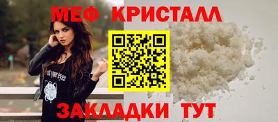 скорость Кандалакша