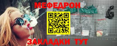 твердый Ирбит