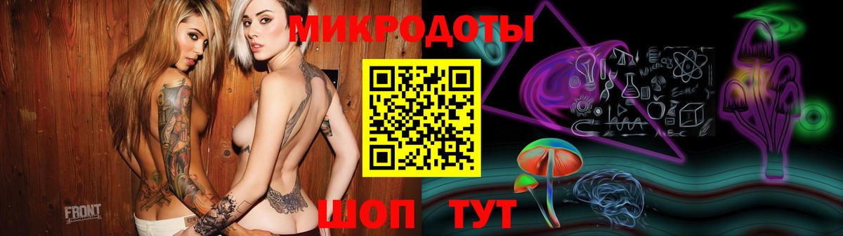 Лысьва  Псилоцибиновые грибы GOLDEN TEACHER  Галлюциногенные грибы Magic Shrooms  Вход с VPN 