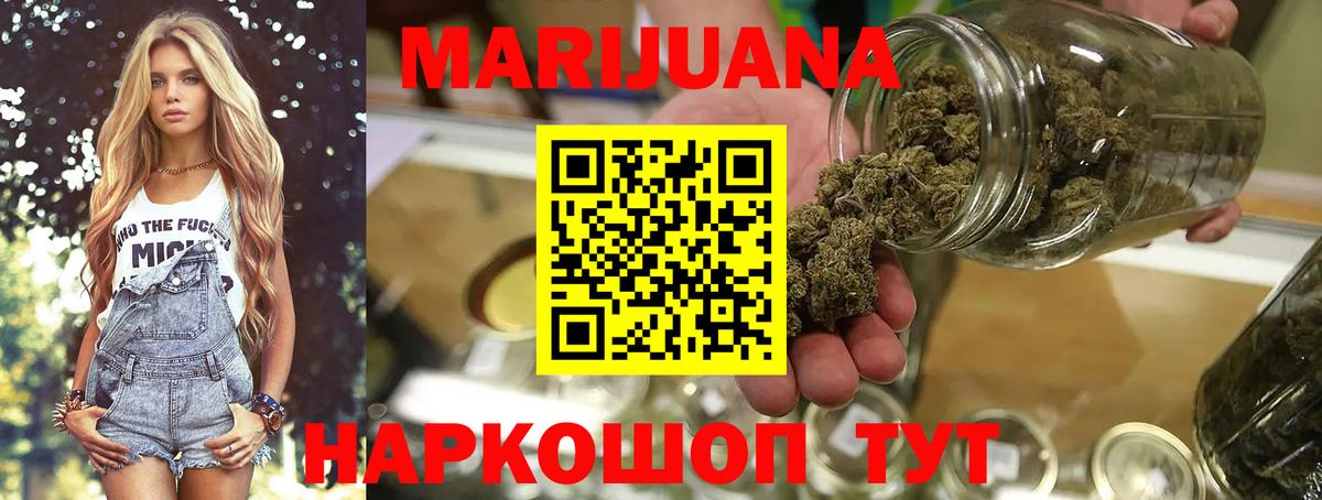 АМФЕТАМИН Лысьва